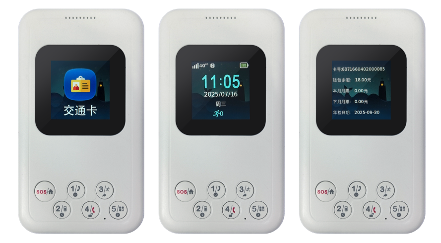 守护“一老一小”出行安全，“小雄守护”备受关注